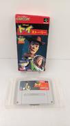 トイストーリー|CAPCOM