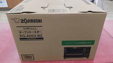 オーブントースター|ZOJIRUSHI
