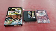 がんばれゴエモン外伝 きえた黄金キセル|KONAMI