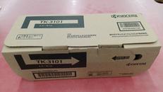 トナーキット|KYOCERA