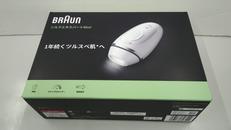 光美容器|BRAUN