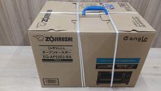 オーブントースター|ZOJIRUSHI