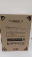 サーキュレーター|THREEUP