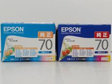 インクカートリッジ2パックセット|EPSON