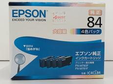 インクカートリッジ4色パック|EPSON