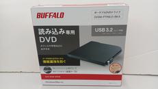 DVDドライブ|BUFFALO