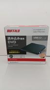 DVDドライブ|BUFFALO