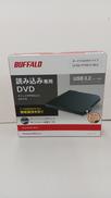 DVDドライブ|BUFFALO