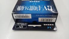 imgMap['COMMENT']}