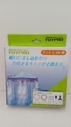 テント2.5M用装着ミスト　スピードキット|YUYPRO