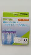 テント2.5M用装着ミスト　スピードキット|YUYPRO
