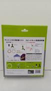 imgMap['COMMENT']}