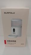 自動給餌器|SURFOLA
