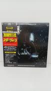 スター・ウォーズ帝国の逆襲/オリジナルサウンドトラック|RSOレコード