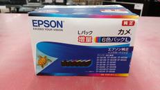 インクカートリッジ|EPSON