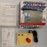 XEVIOUS FOR X1 ジョイスティック|マイコンソフト