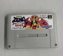 鬼神童子ZENKI 電影雷舞|HUDSON