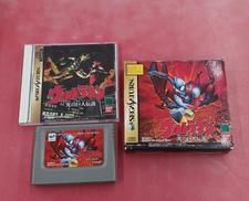 ウルトラマン　光の巨人伝説|BANDAI