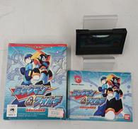 ロックマン&フォルテ|CAPCOM