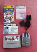 マリオとワリオ（マウス付）|NINTENDO / 任天堂