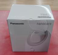 ナノケア|PANASONIC