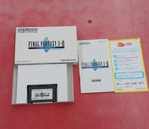 ファイナルファンタジーⅠ・Ⅱアドバンス|SQUARE ENIX