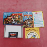 スーパードンキーコング2|NINTENDO / 任天堂