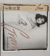 グレイビー|VICTOR