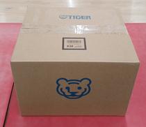 マイコンジャー炊飯器|TIGER