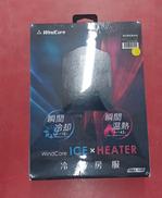 冷暖房服|WORKMAN