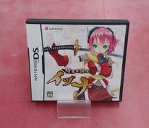 降魔霊符伝　イヅナ|サクセス