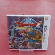 ドラゴンクエストⅧ 空と海と大地と呪われし姫君|SQUARE ENIX