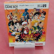 熱闘リアルバウト餓狼伝説スペシャル|TAKARA