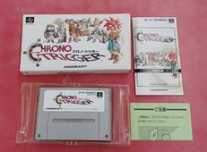 クロノ・トリガー|SQUARESOFT