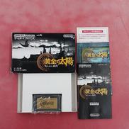 黄金の太陽　失われし時代|NINTENDO / 任天堂