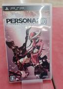 ペルソナ2罰|ATLUS