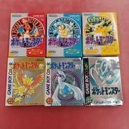 ポケットモンスター赤青黄金銀クリスタルバージョン|NINTENDO / 任天堂