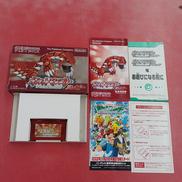 ポケットモンスタールビー|NINTENDO / 任天堂