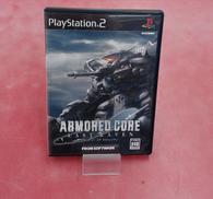 ARMORED CORE LAST RAVEN|FROM SOFTWARE
