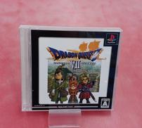 ドラゴンクエストⅦ エデンの戦士たち|SQUARE ENIX