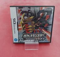 ポケットモンスタープラチナ|株式会社ポケモン