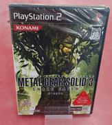 METAL GEAR SOLID 3 SNAKE EATER|KONAMI