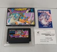 ドラゴンクエスト|ENIX