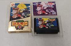 がんばれゴエモン2|KONAMI