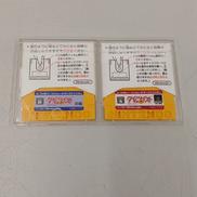 タイムツイスト 歴史のかたすみで・・・ 前編後編セット|NINTENDO