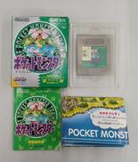 ポケットモンスター緑|NINTENDO