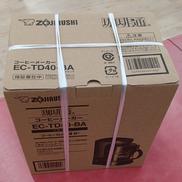 コーヒーメーカー|ZOJIRUSHI