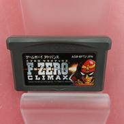 F-ZERO CLIMAX|NINTENDO / 任天堂