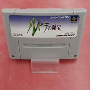 ルドラの秘宝|スクウェア