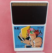 PC電人|HUDSON